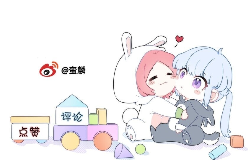 04 她听见我了？29