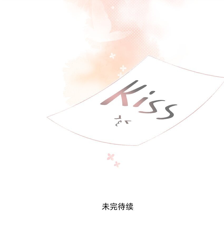 07 惩罚游戏29