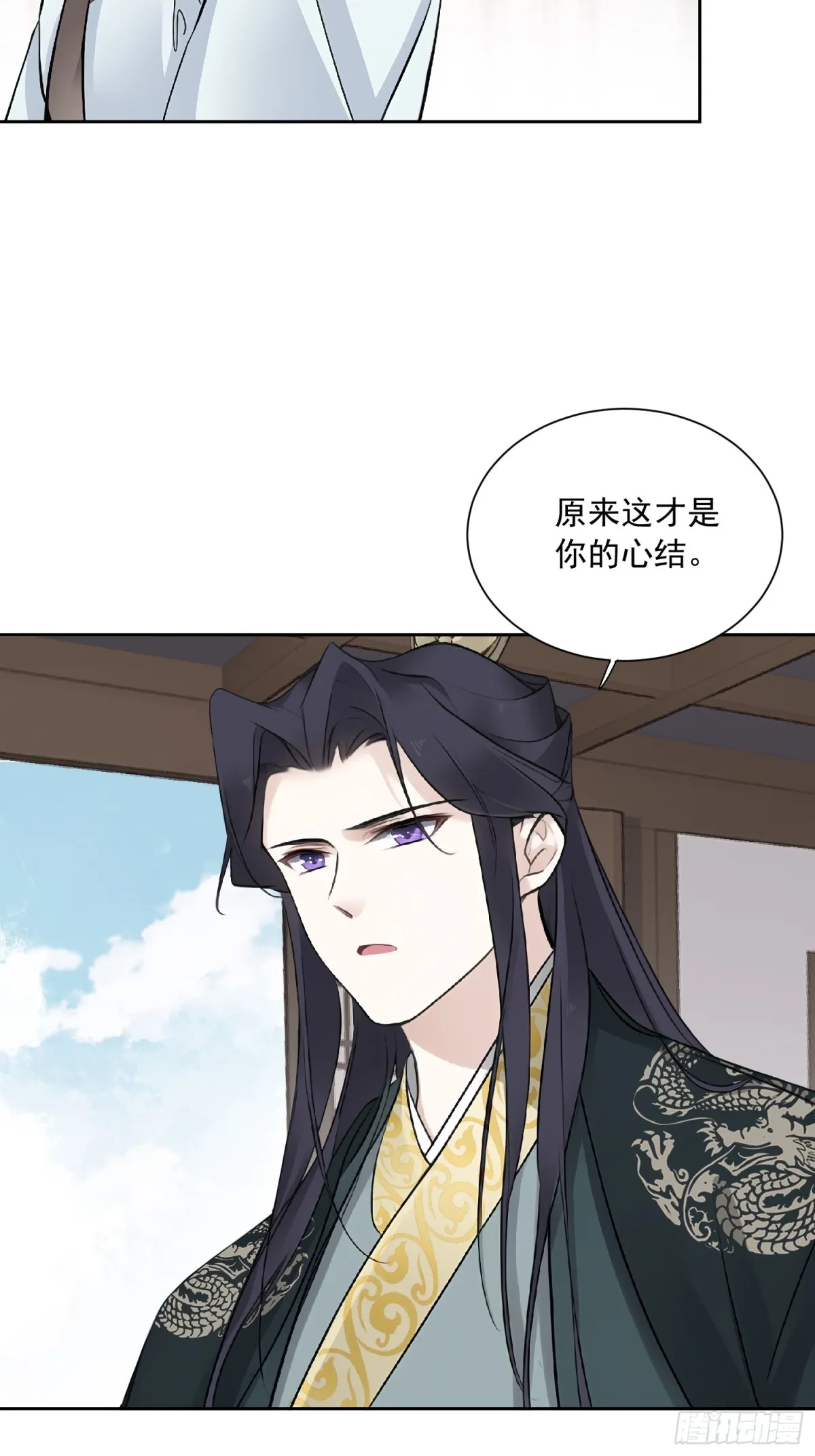 第25话15
