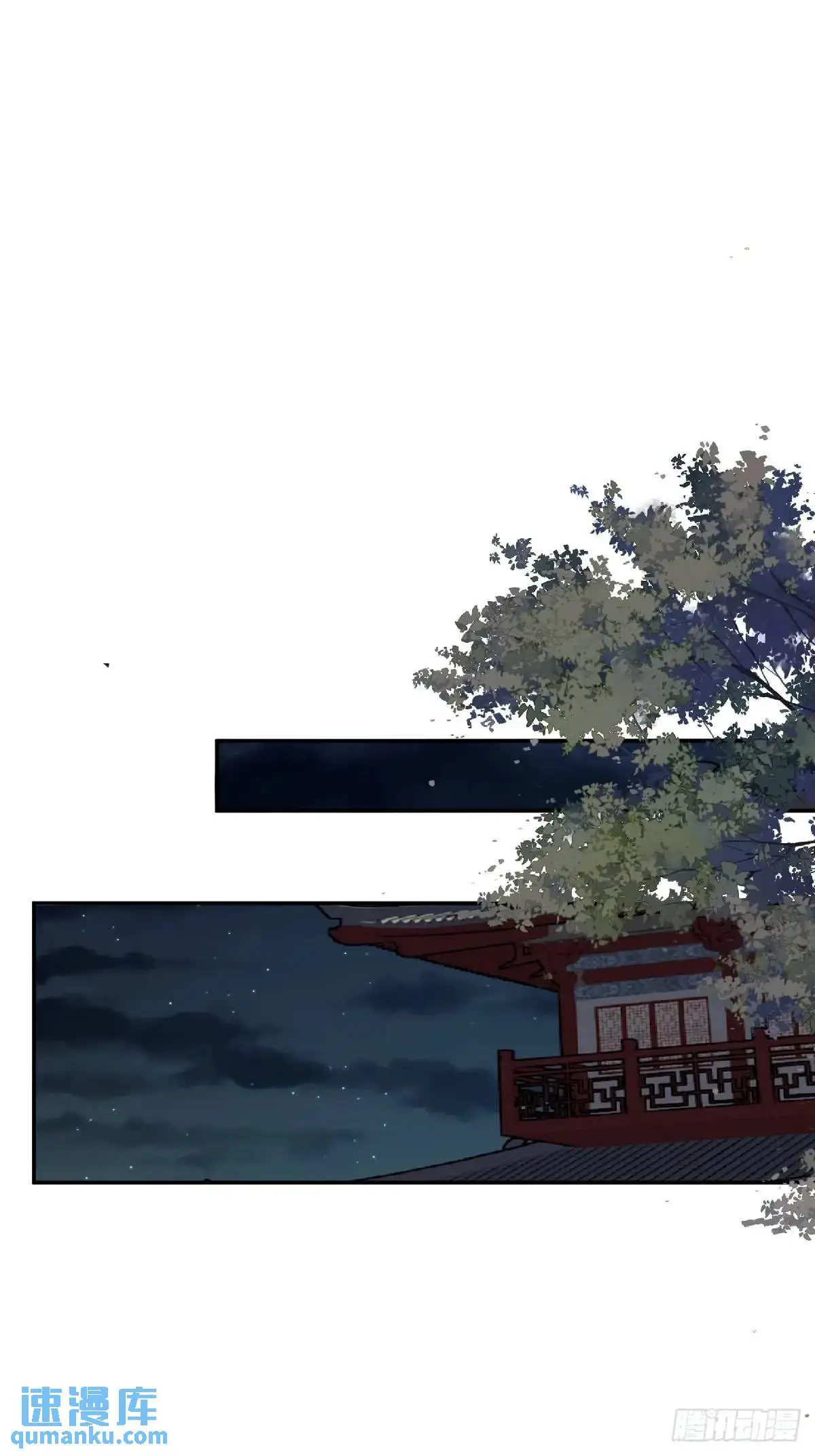 第15话 洁癖“祖爷爷”6