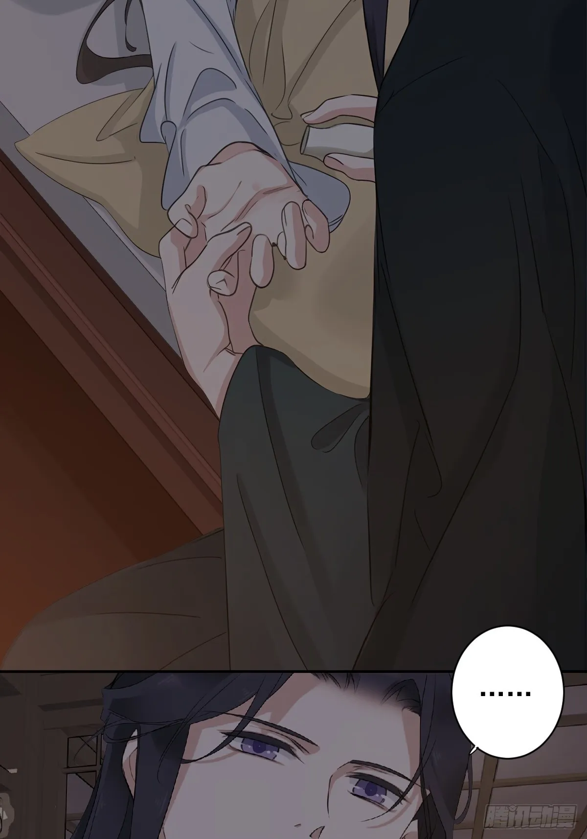 第17话 一个“笑话”13