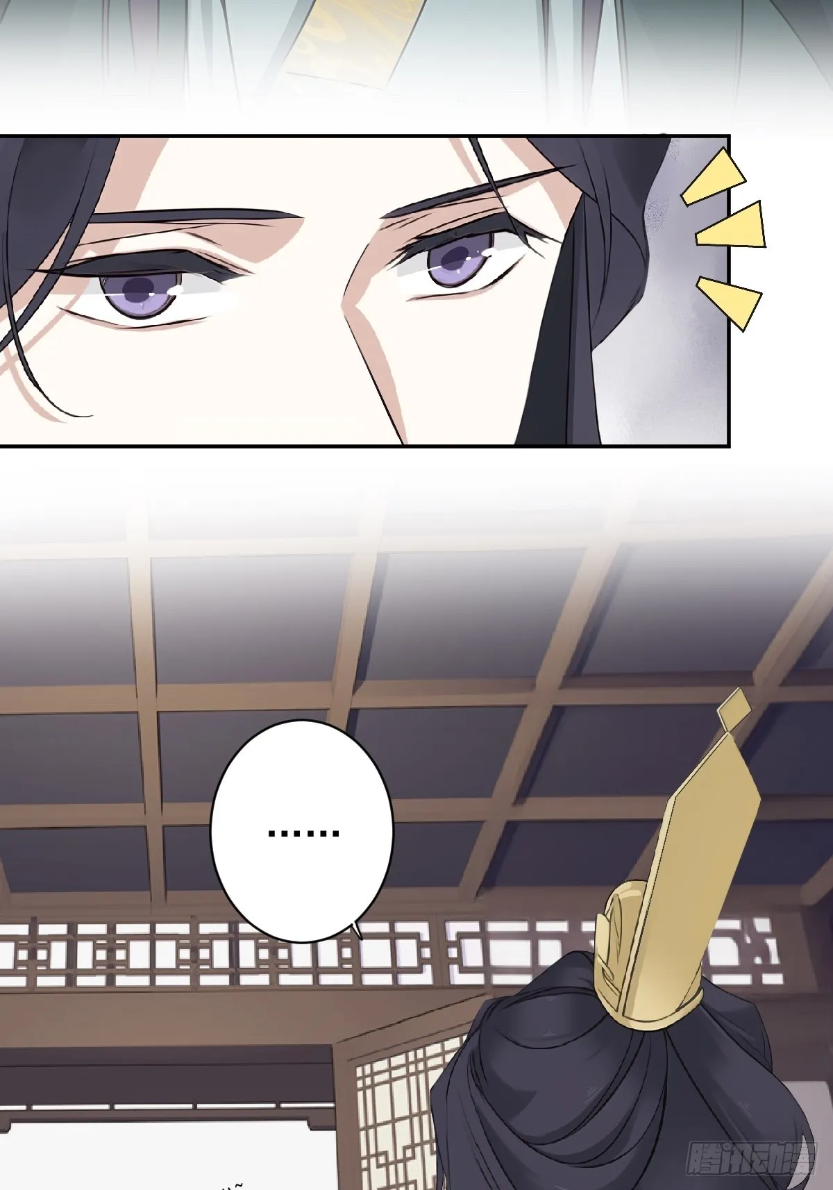 第17话 一个“笑话”28