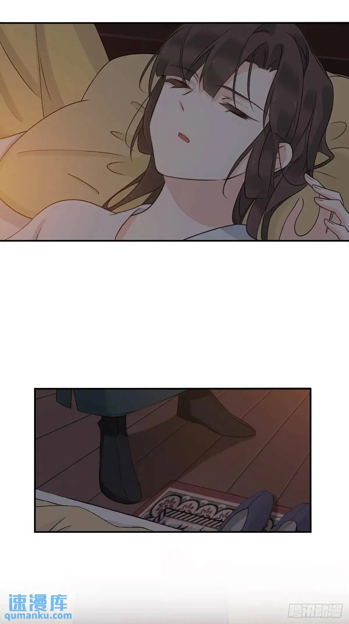 第15话 洁癖“祖爷爷”7