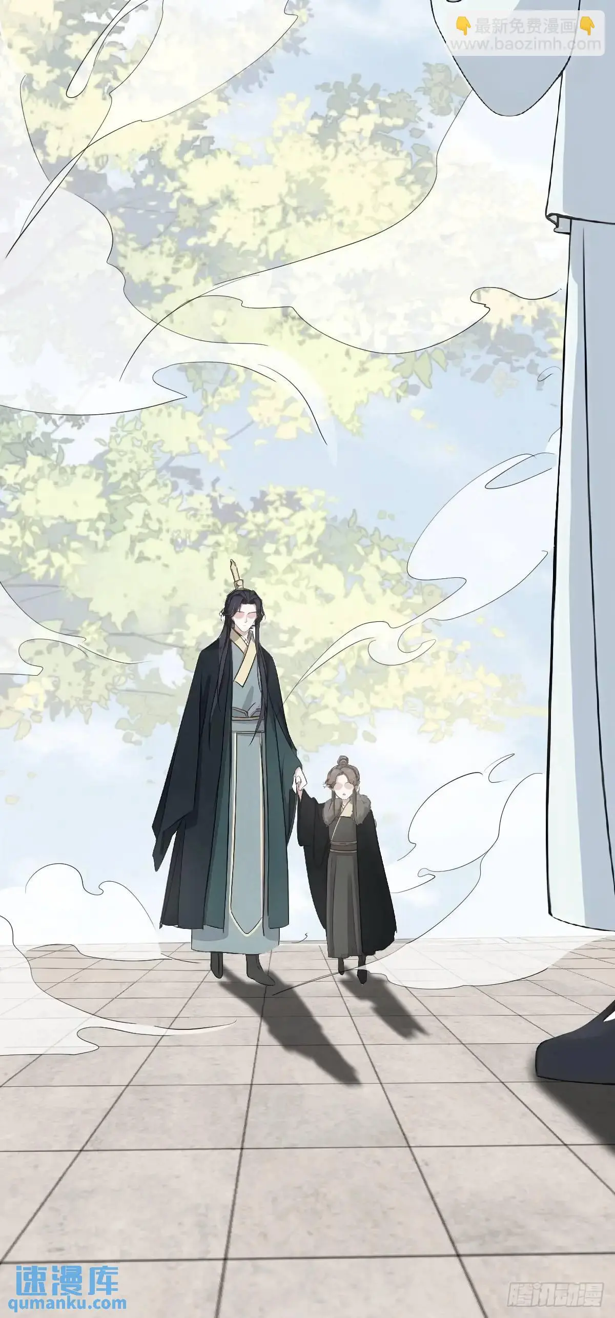 第15话 洁癖“祖爷爷”13
