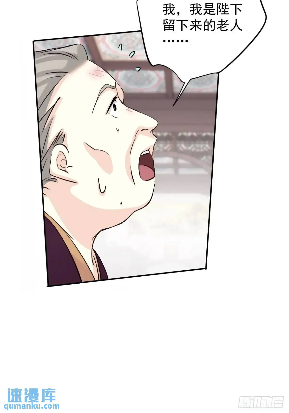 第14话 大相夫笑了20