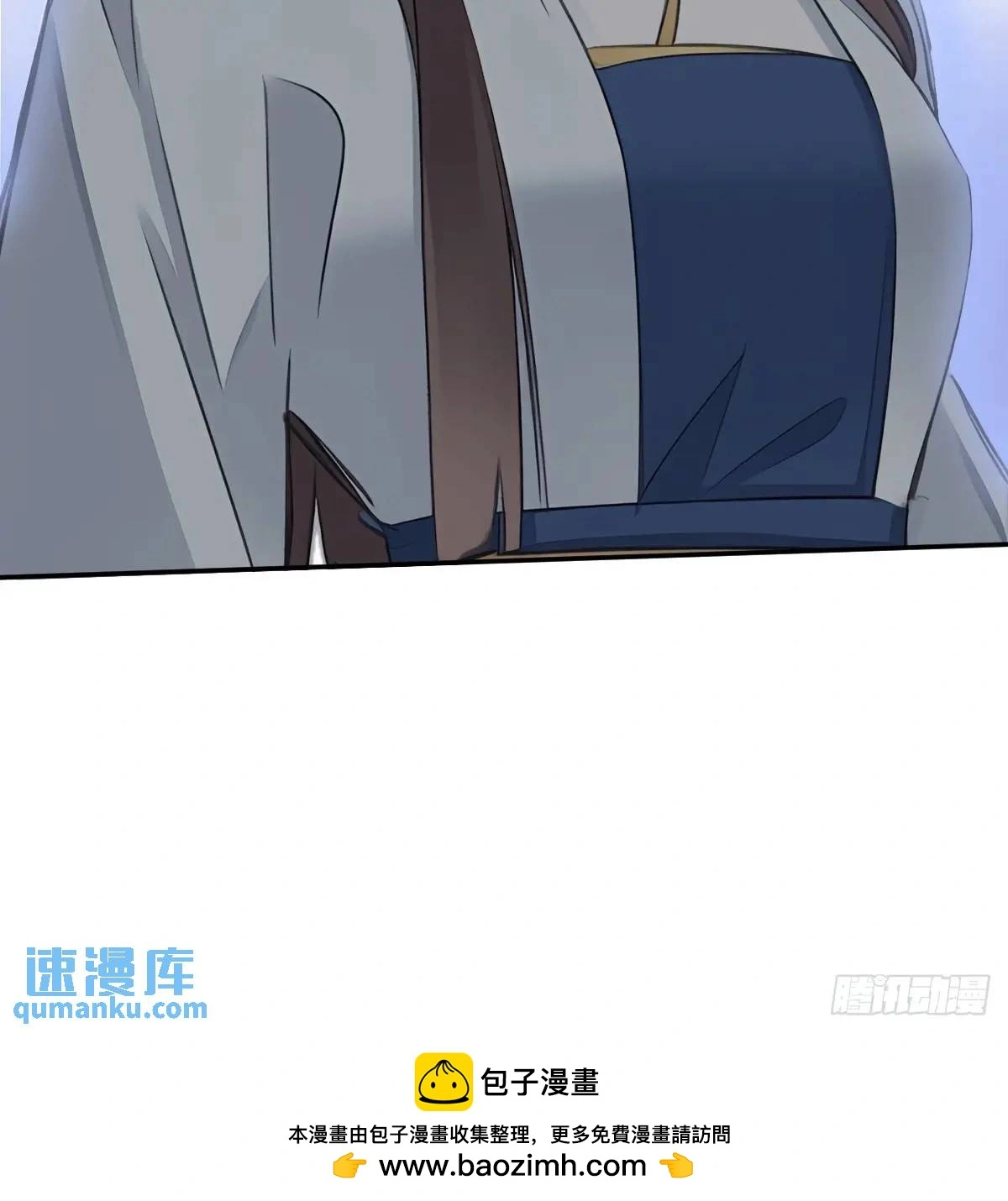 第11话 清扫蛀虫27