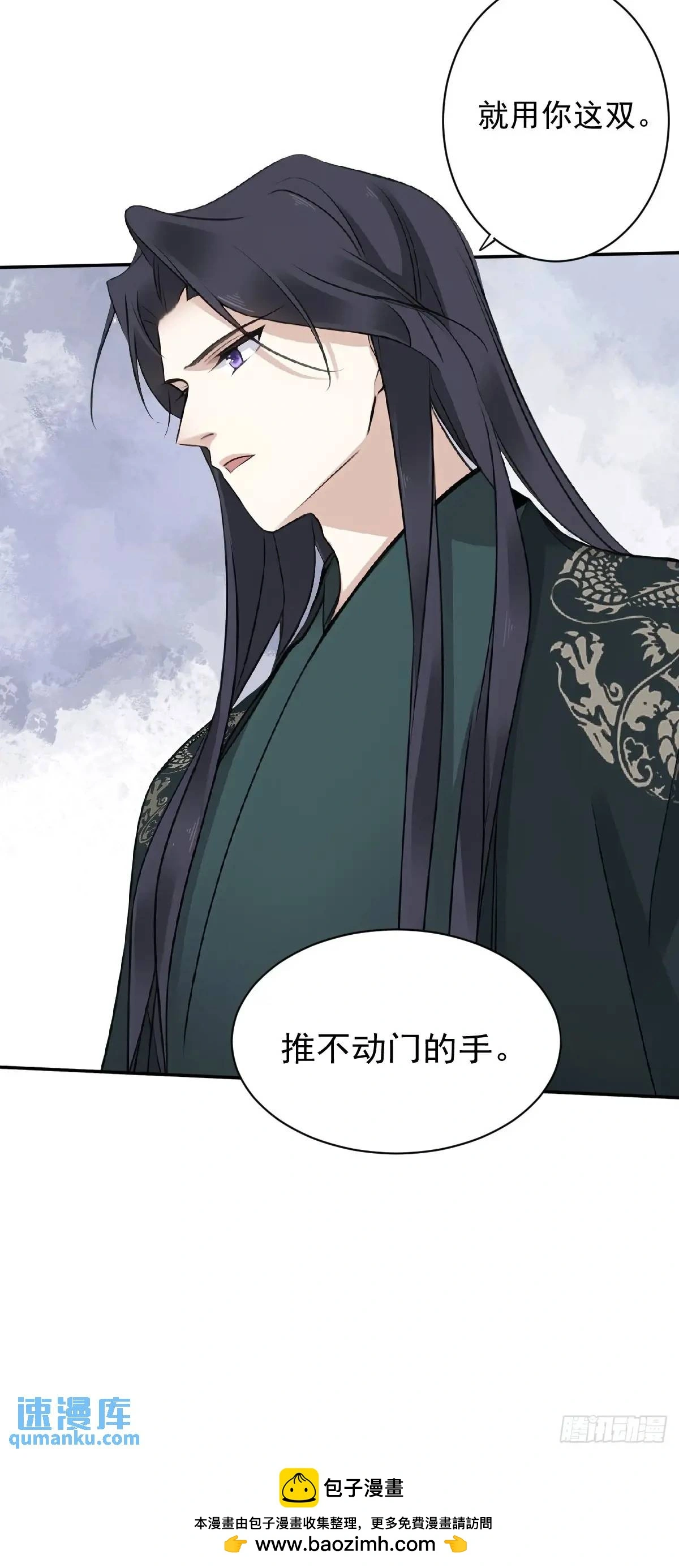 第14话 大相夫笑了27