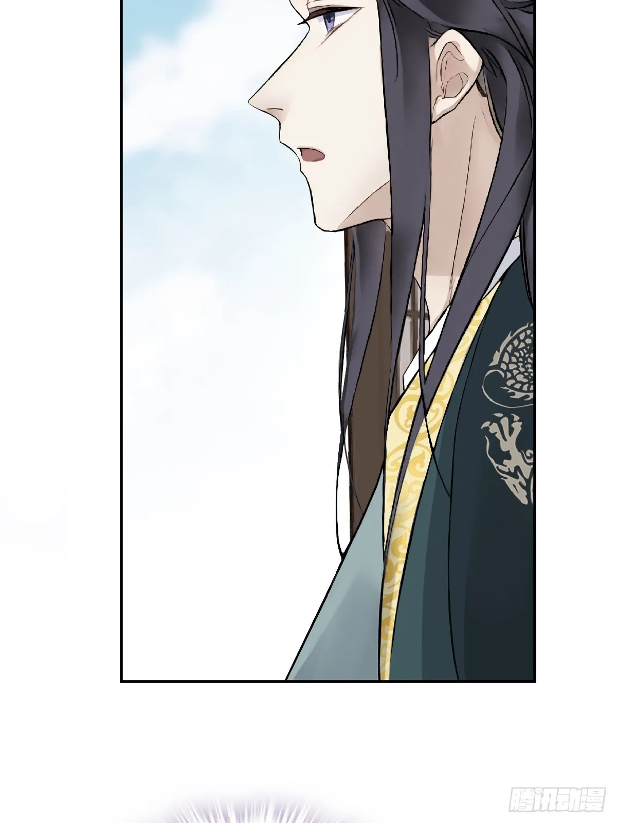 第26话6