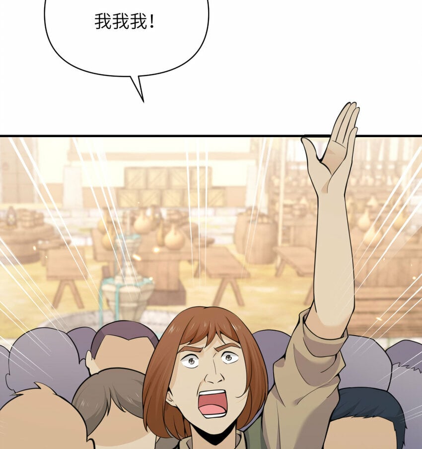 26 开饭32