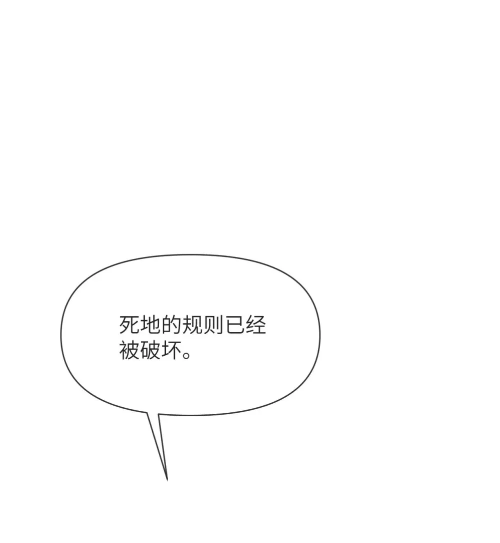 57 黑暗降临29