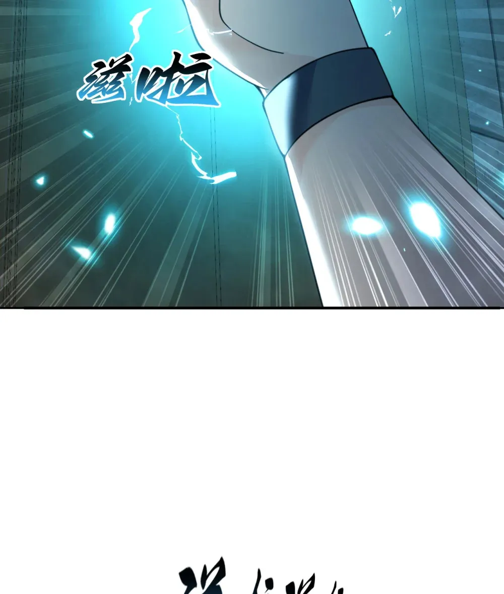 48 密室11