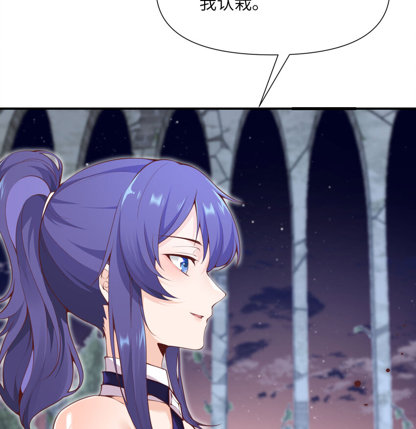 6 奴隶7