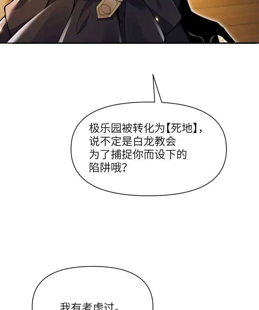 42 良心企业106