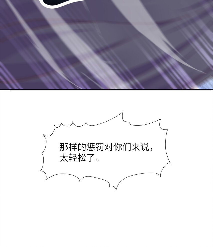 10 魅魔63