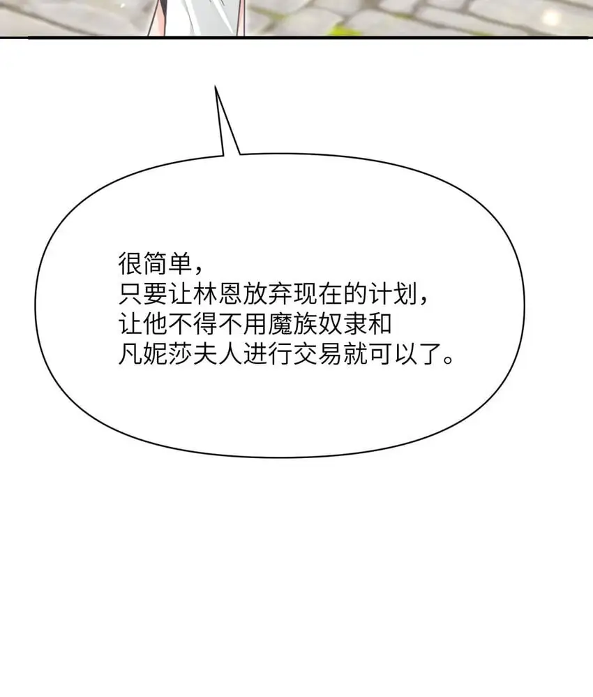 41 死地42