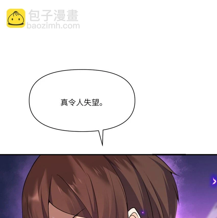 16 好梦50