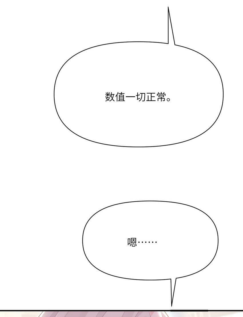 19 王女26