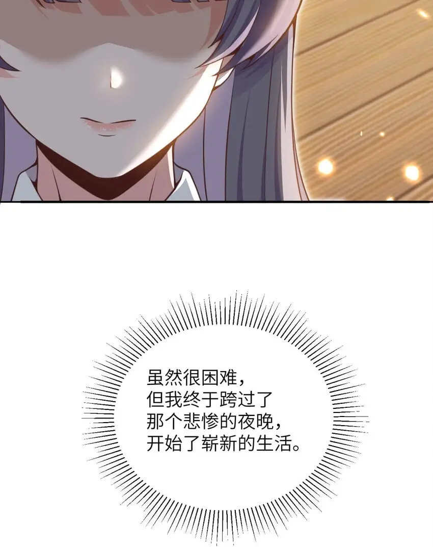 42 良心企业89