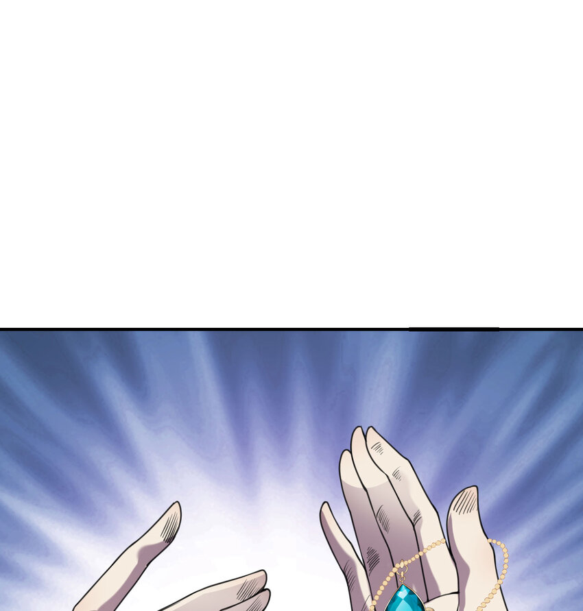 2 寄生113