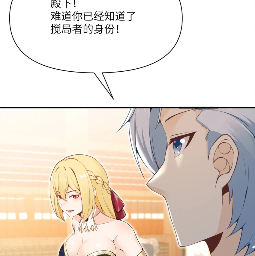 17 怀疑78