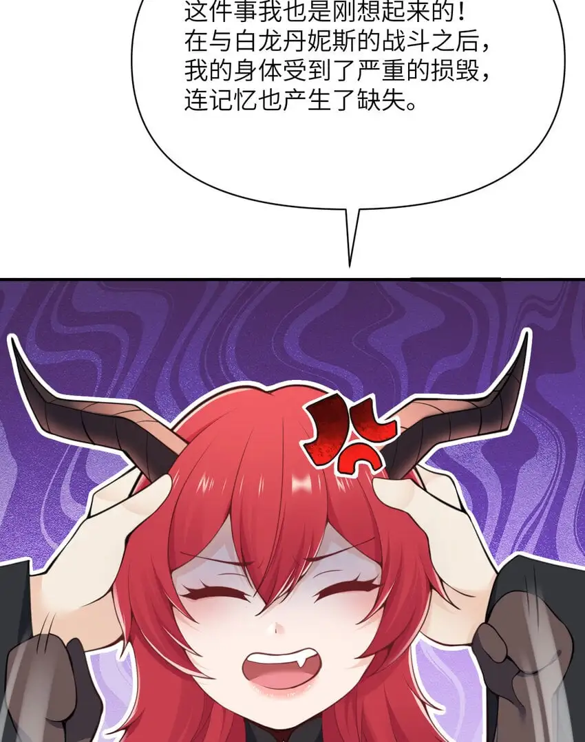 41 死地131
