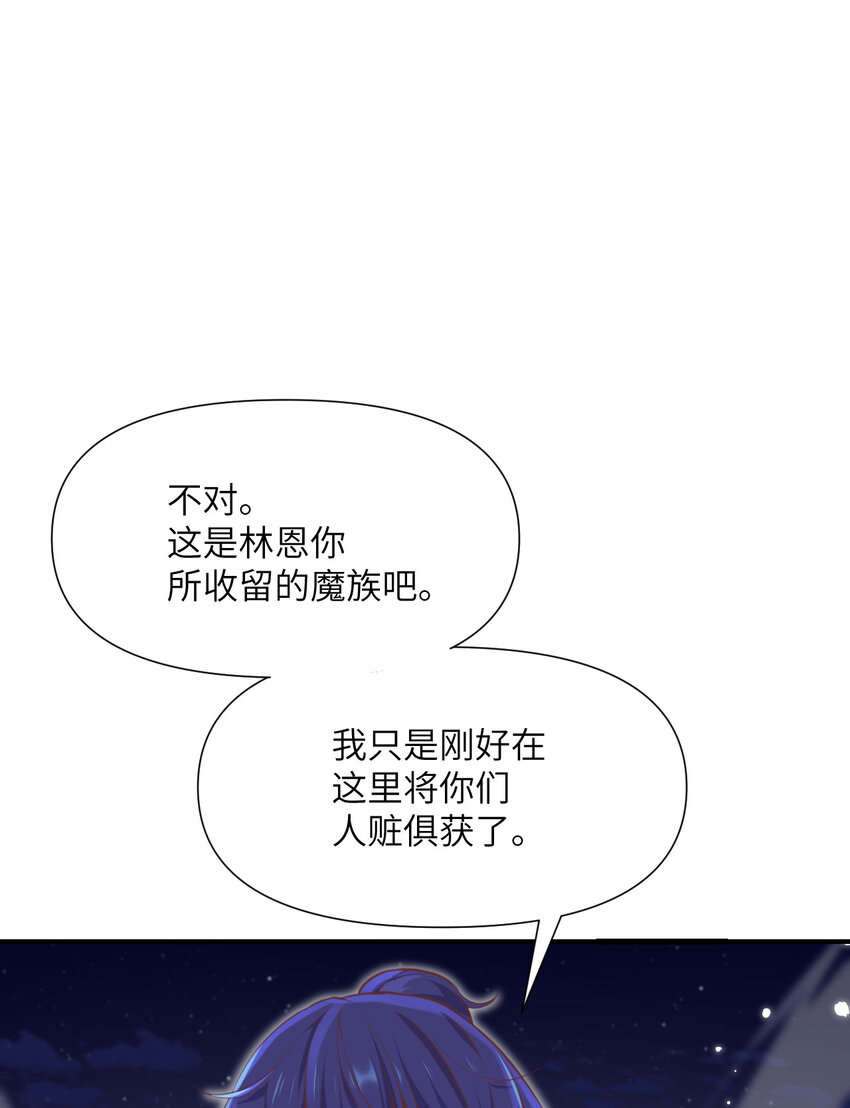 5 威胁123