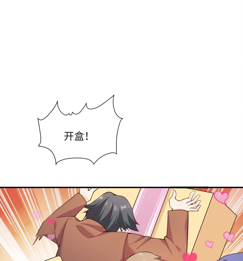 13 盲盒15
