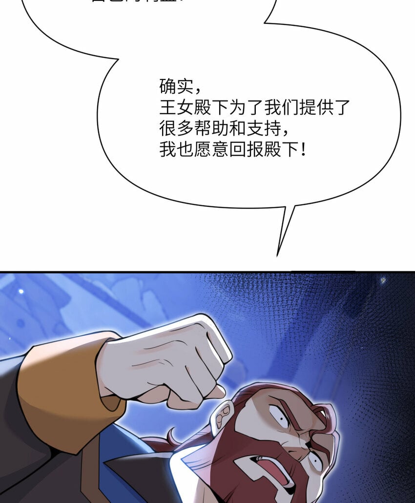 34 香水6