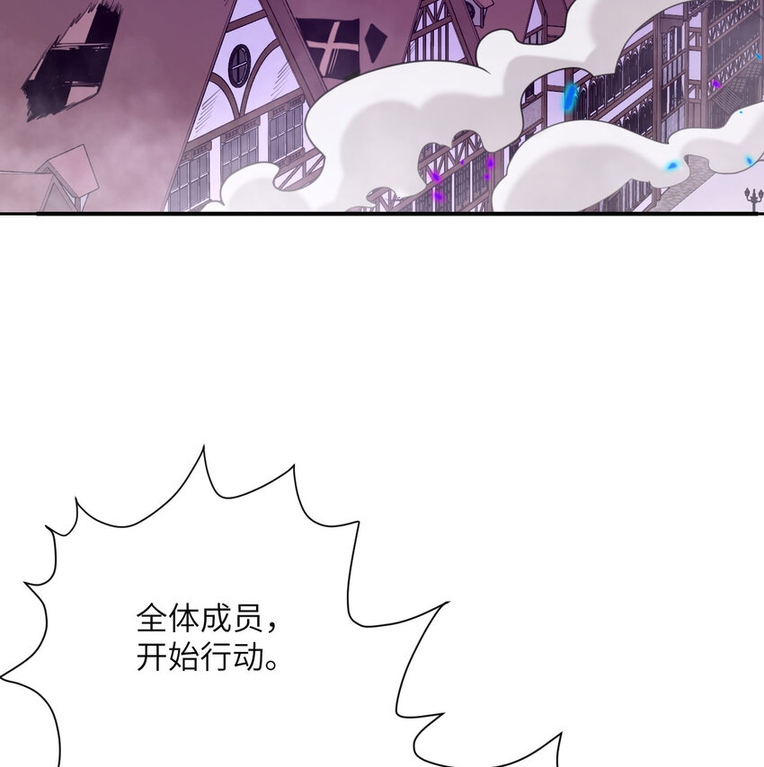2 寄生89