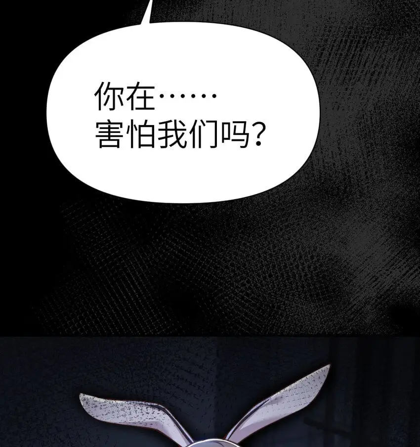 42 良心企业12