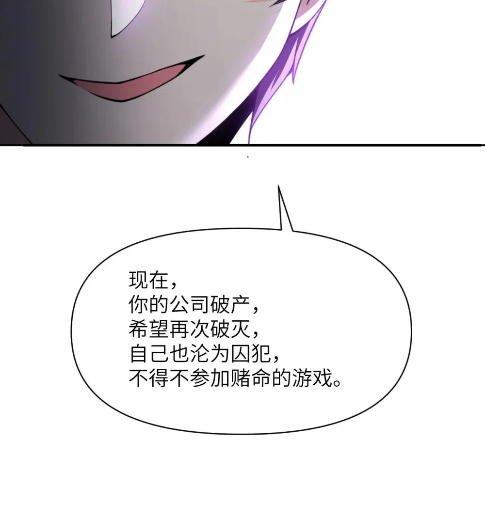 45 特别搜查官89