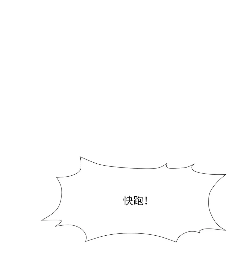 52 真正的人命赌马71