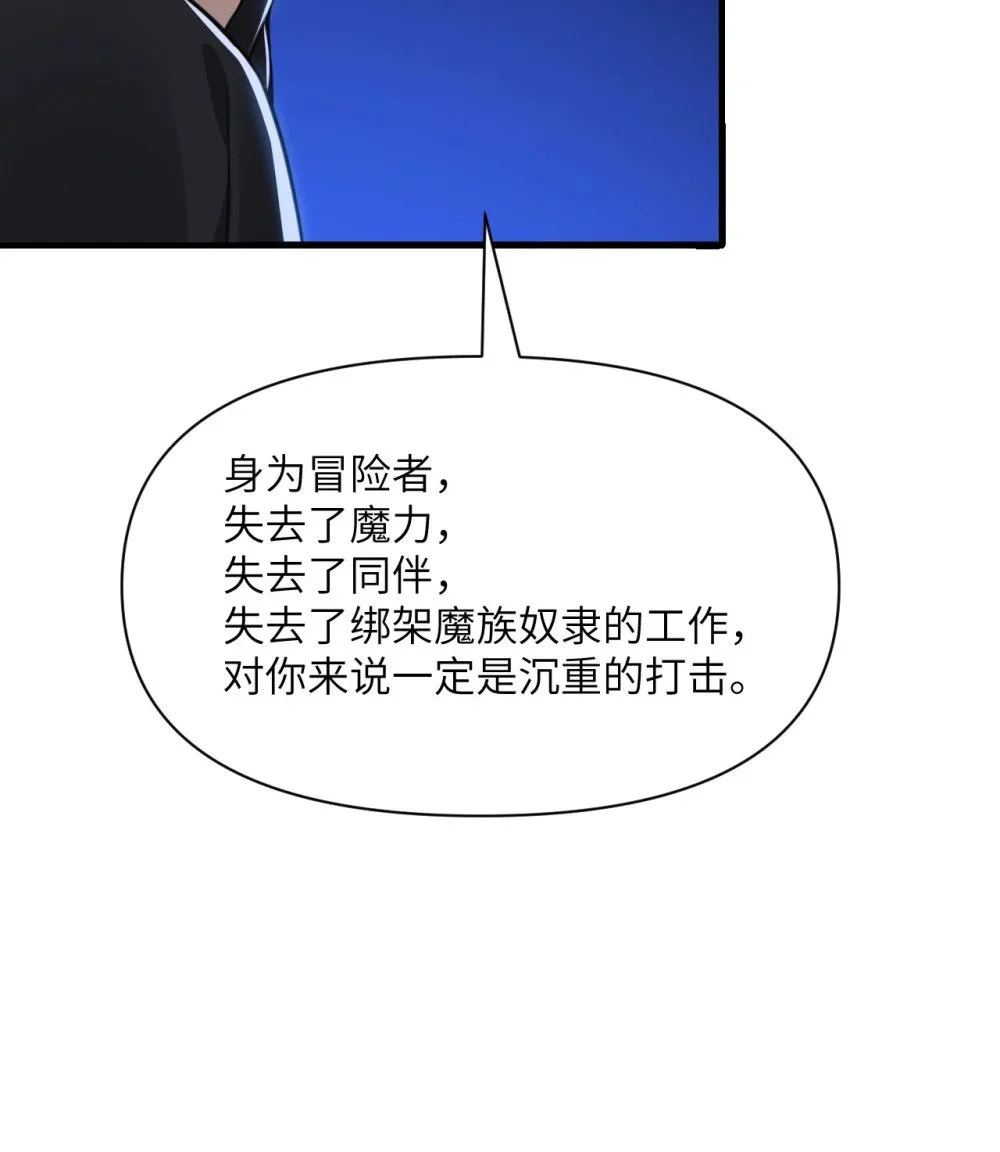 45 特别搜查官84