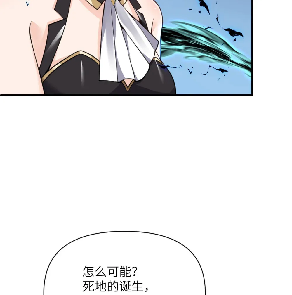 52 真正的人命赌马10