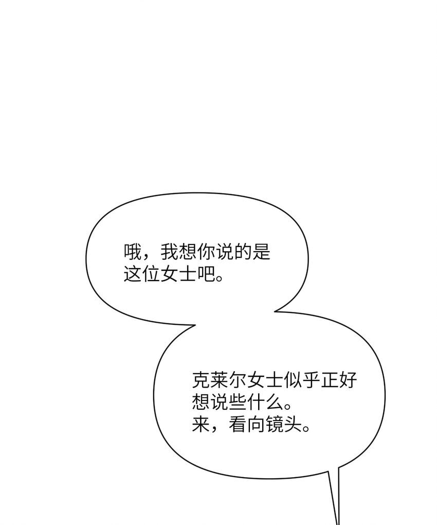 40 逼近的教会猎犬29