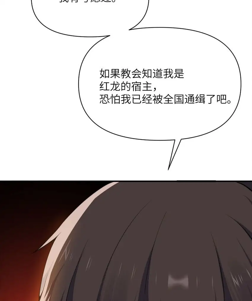 42 良心企业107