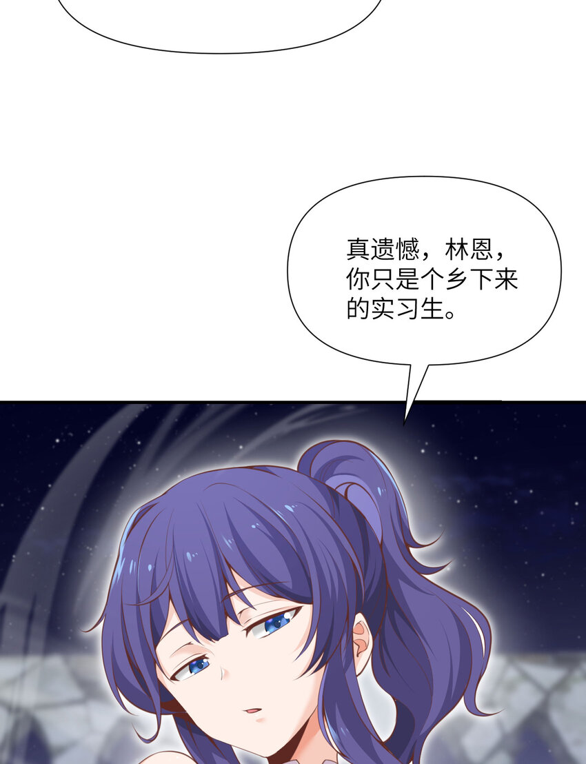 5 威胁127