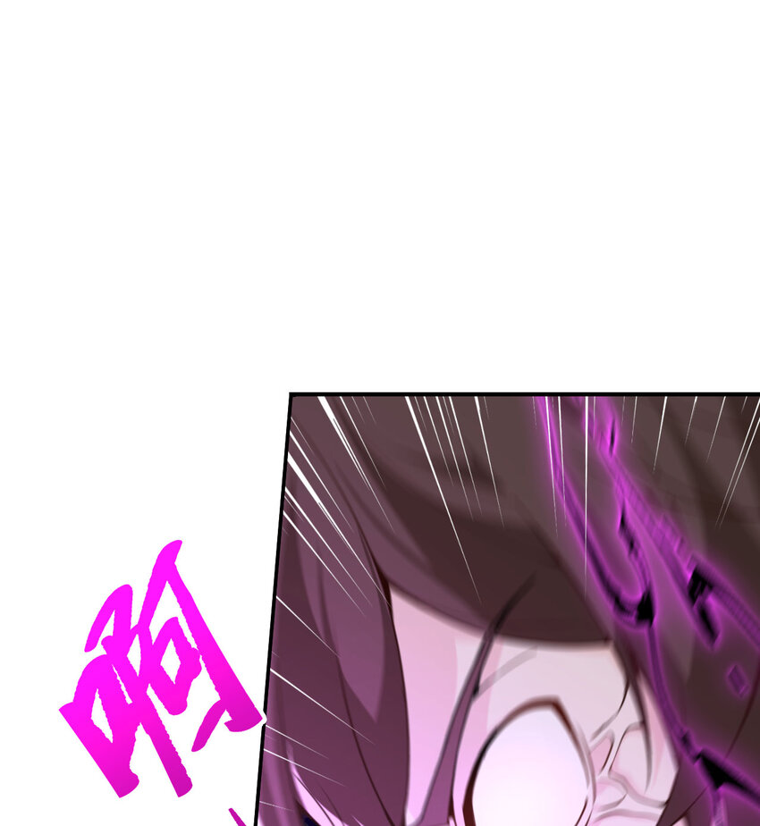 4 觉醒41