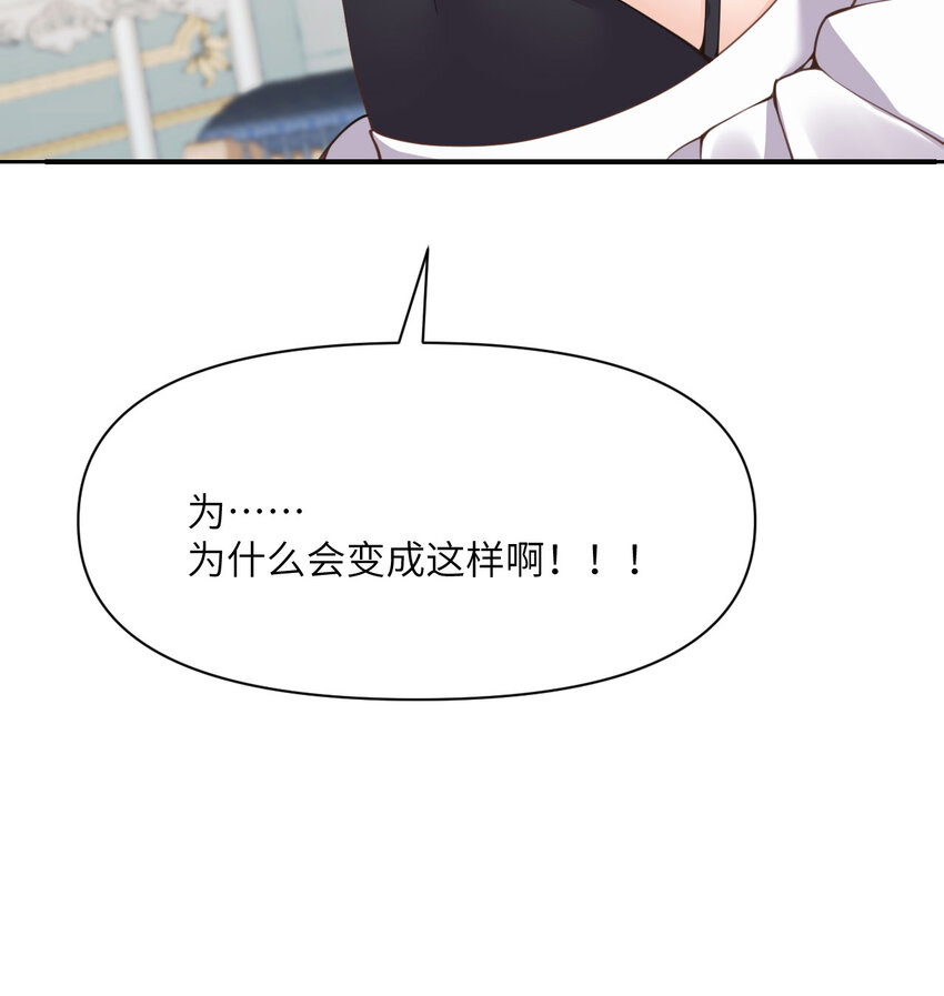 10 魅魔91