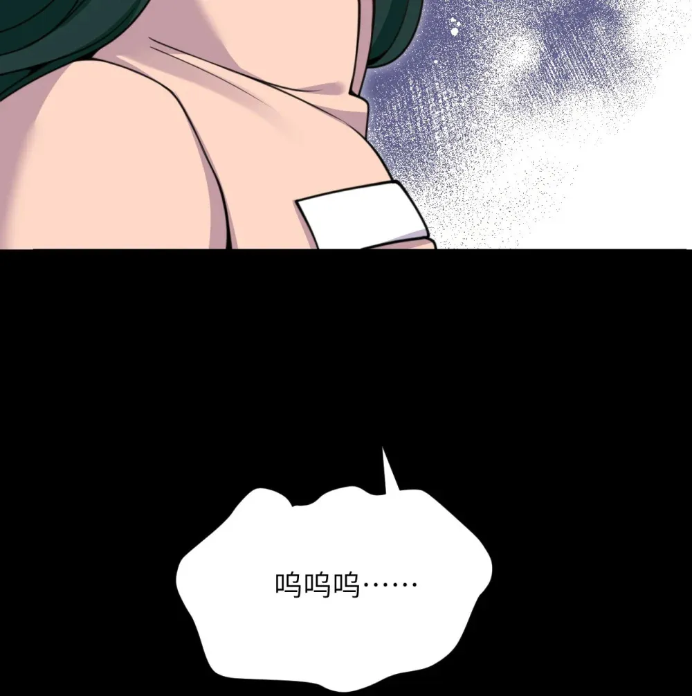 51 伊芙琳的美梦66