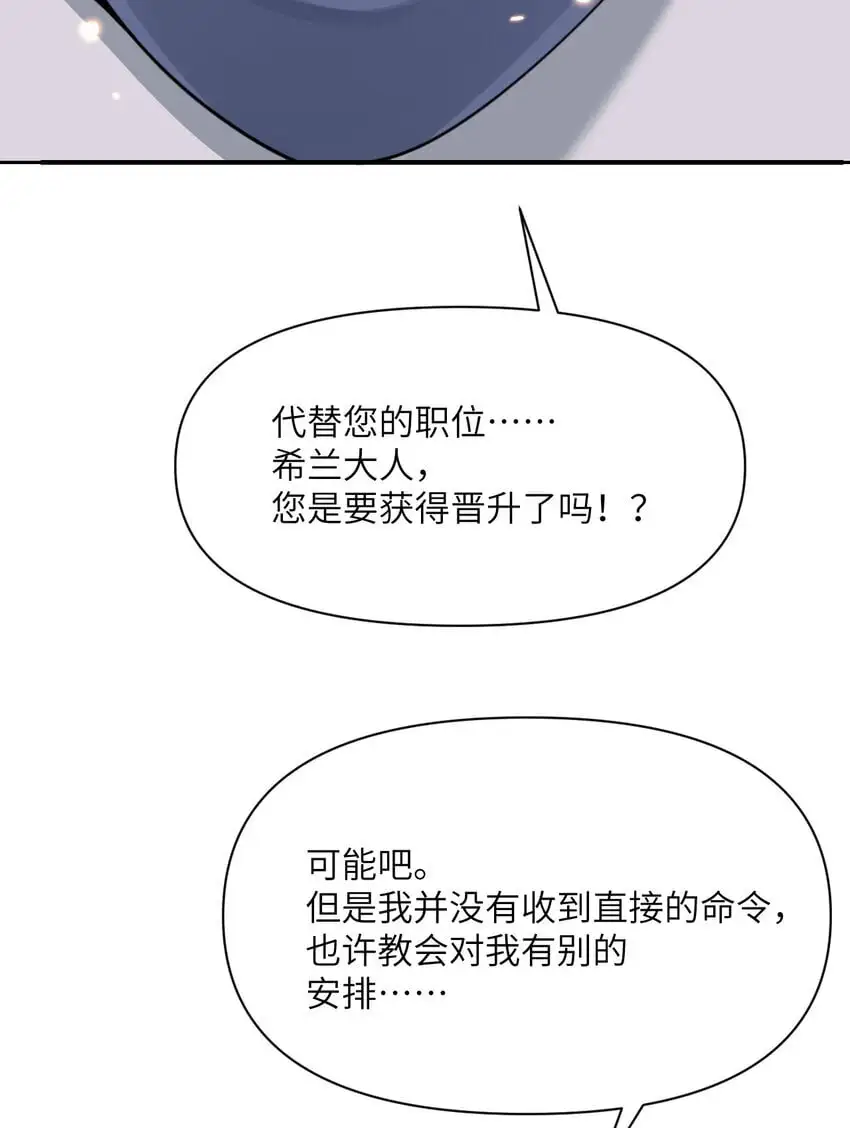 41 死地53