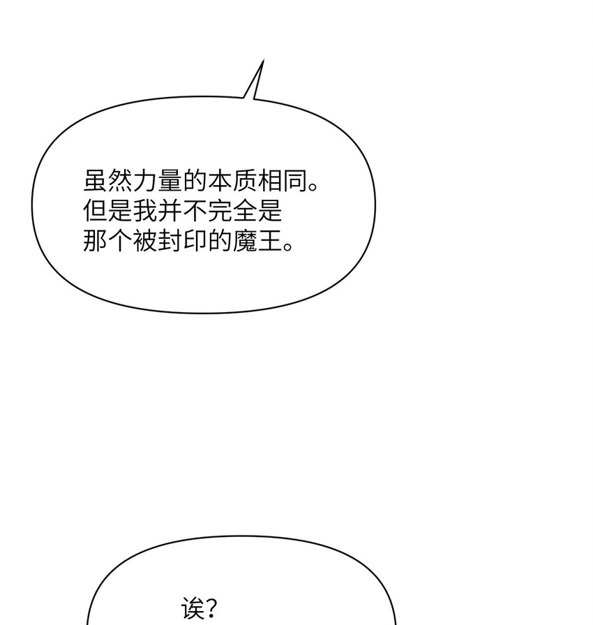 12 狂宴6
