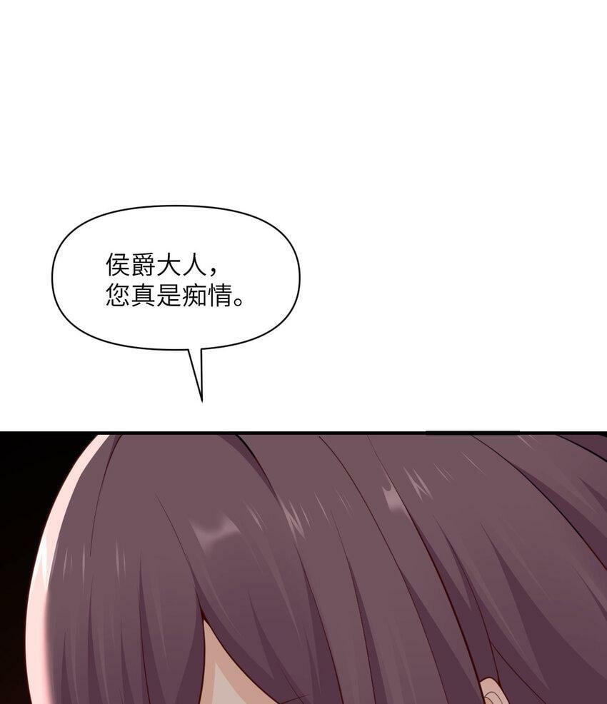 21 伪证29