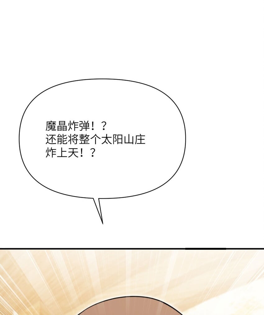 39 家人1