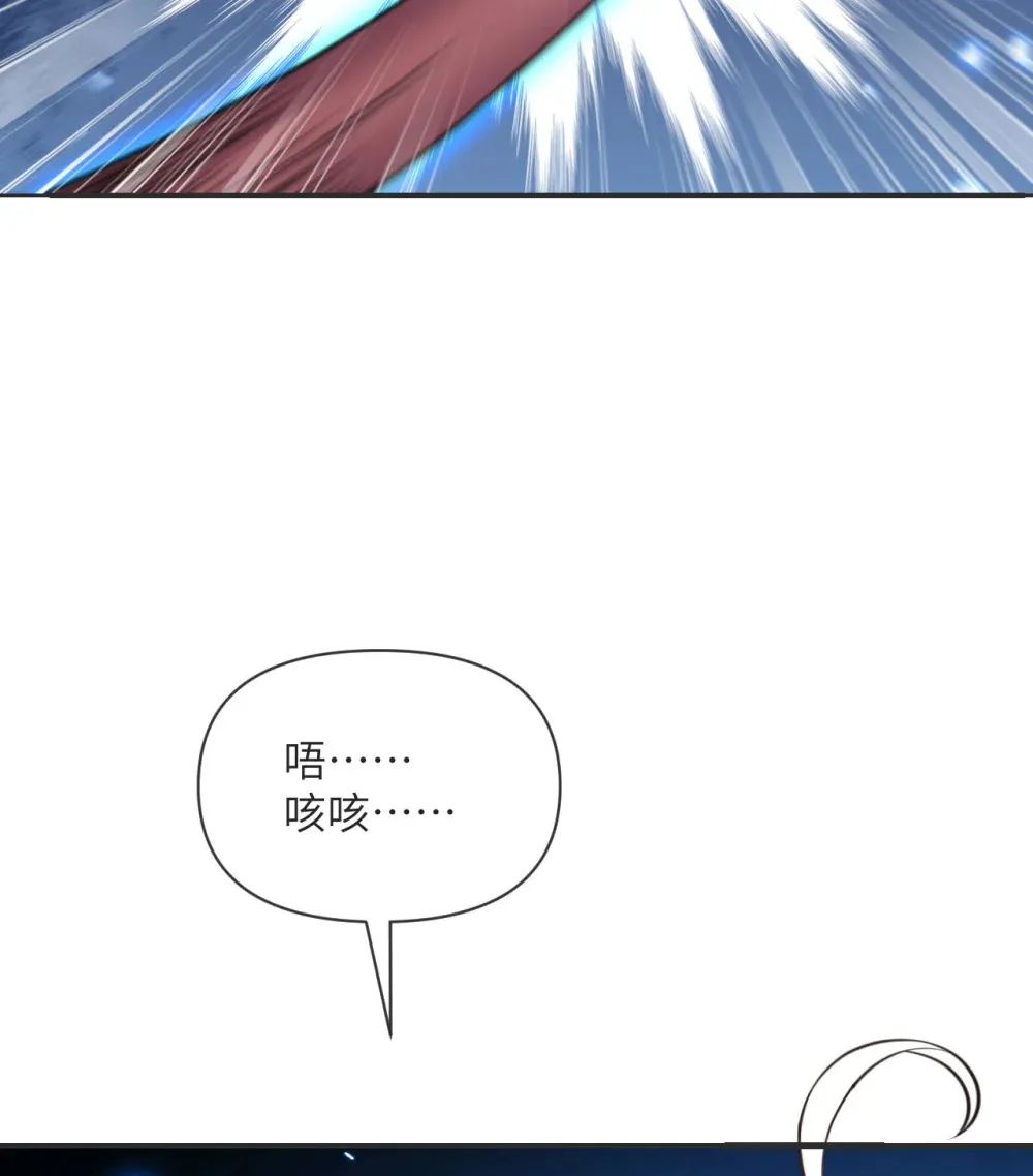57 黑暗降临72