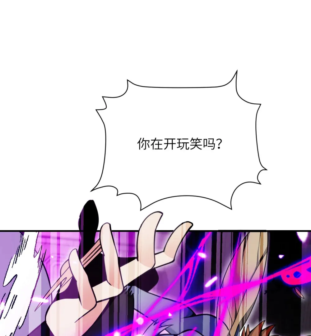56 惊变95