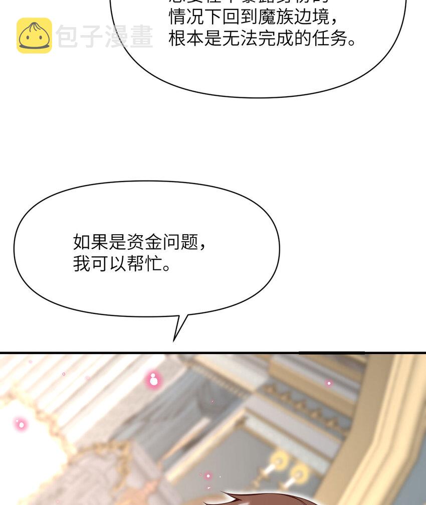 12 狂宴63