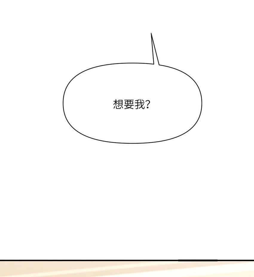 19 王女110