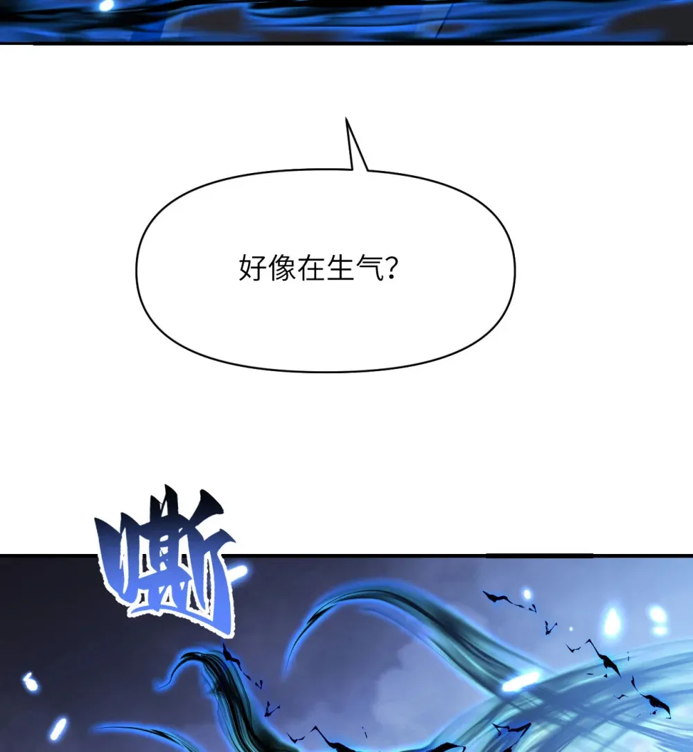 50 规则类死地13
