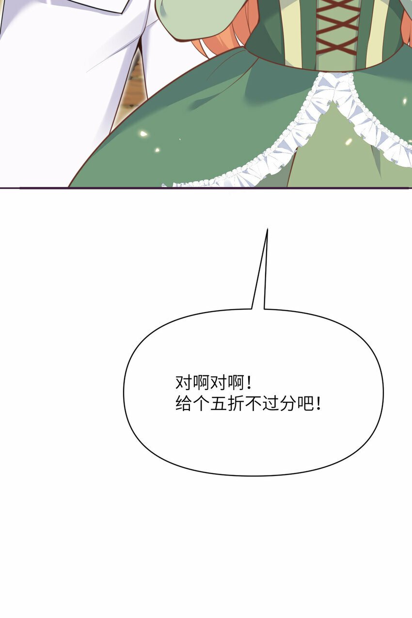 28 双倍快乐14